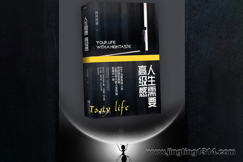 һ��־Զ��������Ҫ�߼��� ���ͻ�� 33��ƴ������