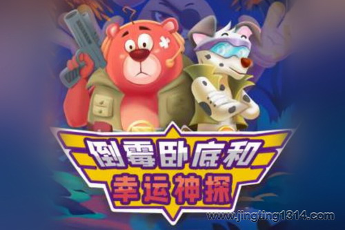 ��ù�Ե׺�������̽ ��˯������̽���£��������彲���£�