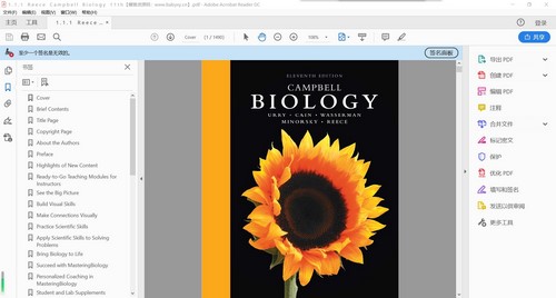 生物竞赛生物书籍(pdf)百度网盘保存 生物竞赛生物书籍(pdf)百度网盘保存