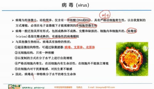 ����2020�߶����ﾺ����BAC3-ר�ⶨ�ƣ��ٶ����̱���