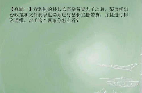 2023����Bվ����ѧ��30�� �ٶ����̱���