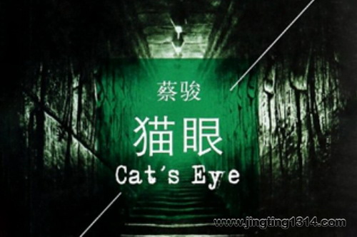 è�ۣ�ͷ��Ԩ��