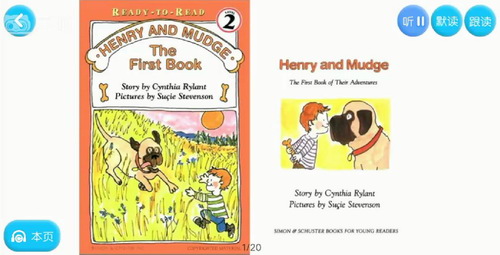 δ��Ӣ������Ӫ��Ӣ��ٶ����̱���