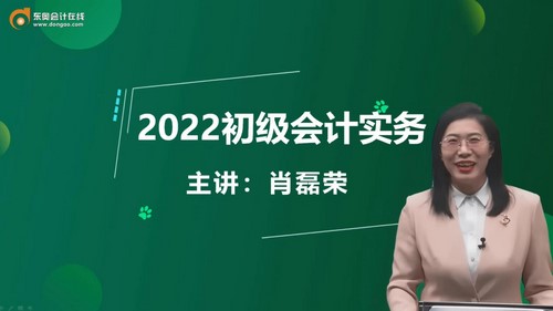 ����2022�������ʵ���½̲ķ���ָ����Ф���٣�1��ȫ���ٶ����̱���