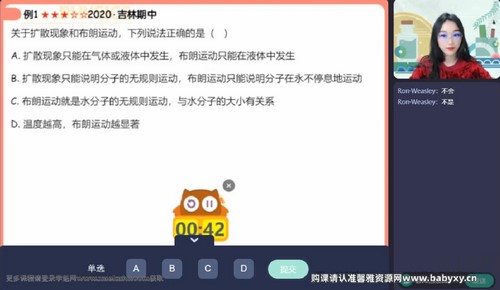 ��ҵ��2023�߿���������֣��������A+�� �ٶ����̱���