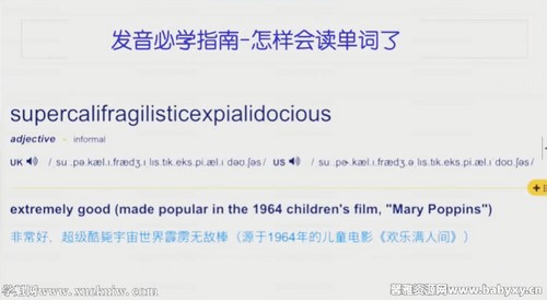 SnowӢ������Ư�������� �ٶ����̱���