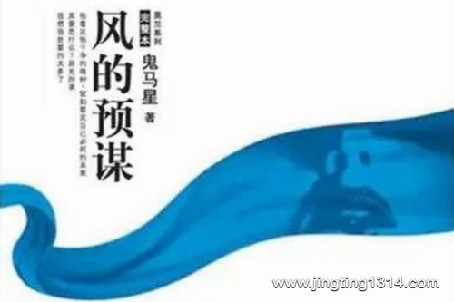 ���Ԥı��ͷ��Ԩ��