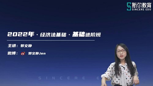 ˹������2022�������ʦ���÷�����������ĩ����ľ� �ٶ����̱���