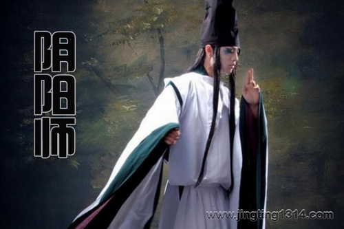 阴阳师(头陀渊) 阴阳师(头陀渊)