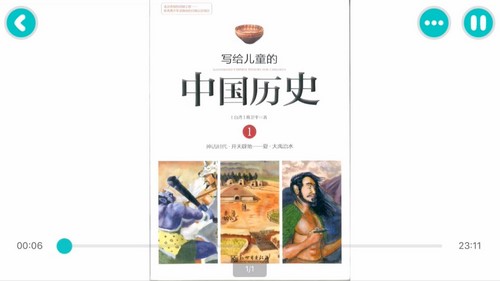 δ������L2�� �ٶ����̱���