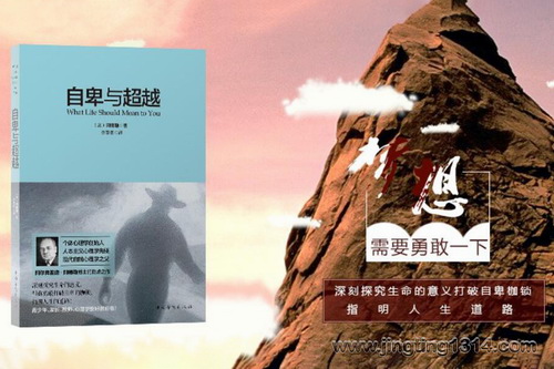 һ��־Զ���Ա��볬Խ �Ա�����ʵ������׿Խ��ԭ���� ���Ե���������ŵ�