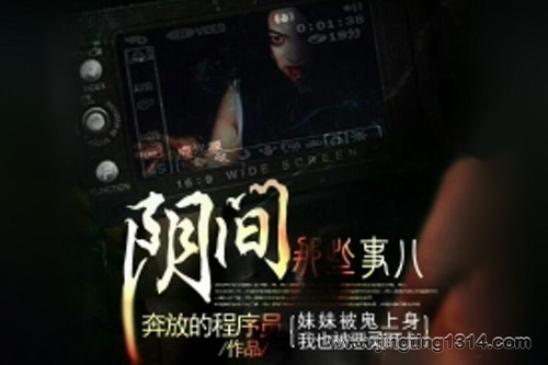 ������Щ�¶���ͷ��Ԩ��