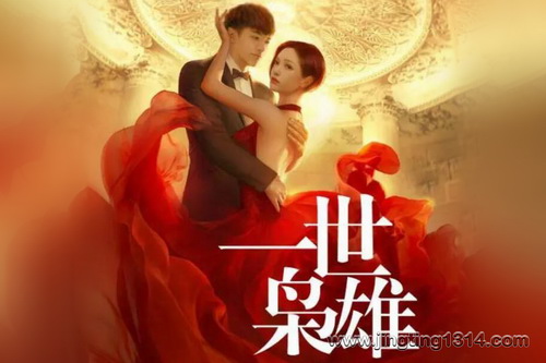 һ�����ۣ�ͷ��Ԩ������