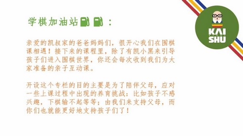 ����΢�Σ�6�ڿ�ѧ��������Χ�壨��ᣩ�ٶ����̱���