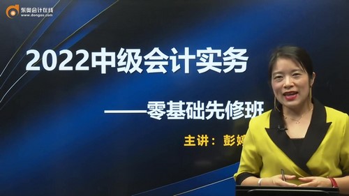 ����2022�м����ʵ����������ް����ã�14��ȫ���ٶ����̱���