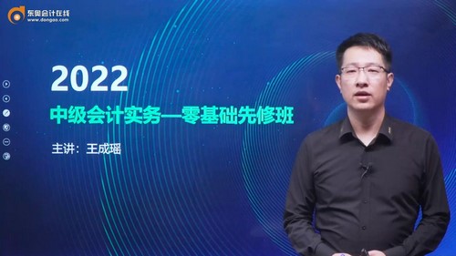 ����2022�м����ʵ����������ް���������24��ȫ���ٶ����̱���