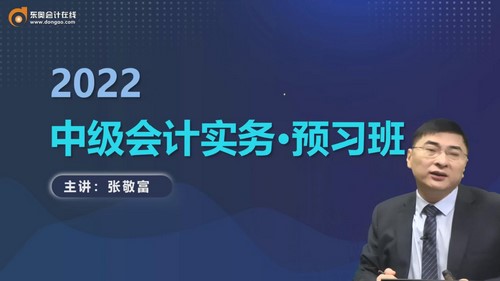 ����2022�м����ʵ�������Ԥϰ���ž�����18��ȫ���ٶ����̱���