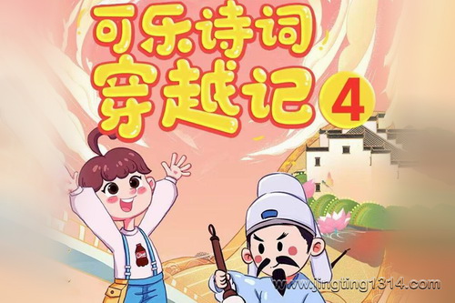 ʨ���ϰ���ʫ�����ף�����ʫ�ʴ�Խ�ǵ��ļ�