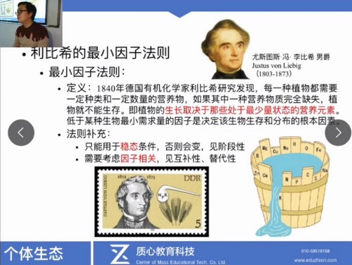 ���Ľ������ﾺ��2019������̬��Ϊʸ����ʦ�����ﾺ����̬��Ϊ���ٶ����̱���