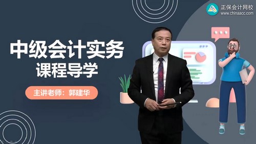 ����2022�м����ʵ���ǰ��ѧ���������0204��ȫ���ٶ�����