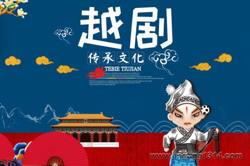 ����Խ��