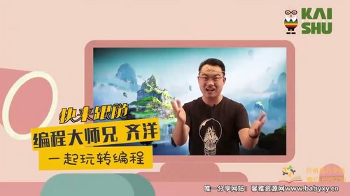 ����΢�Σ��ٶ��������̣����������Ϸ������ȫ�㶨���ٶ����̱���