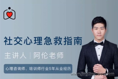 �����罻��������ָ��