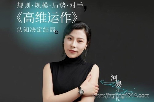 ���ף���ά����