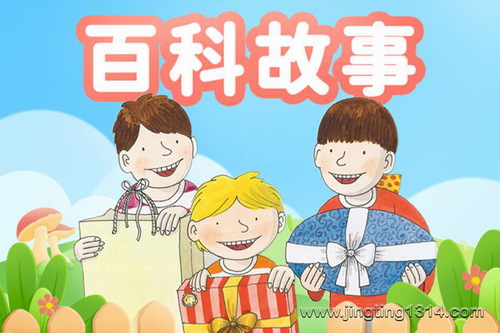 牛津树百科故事 牛津树百科故事