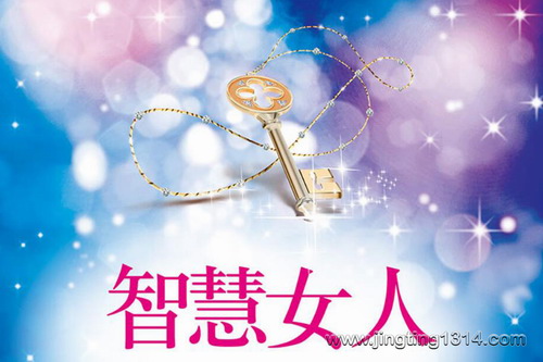 ���ף�Ů�Ե��ǻ�