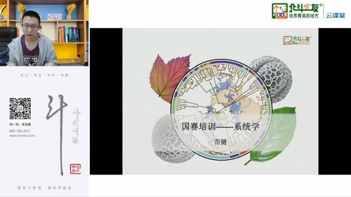 �������ﾺ������ϵͳѧ�����ﾺ��ϵͳѧ���ٶ����̱���