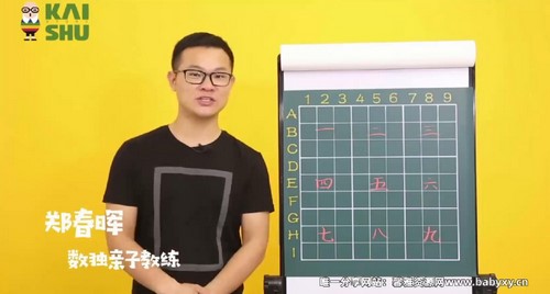 ����΢�Σ�������߰� �ٶ�����