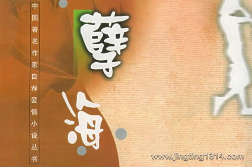 �����̫����������÷ɭ��Ʒ��