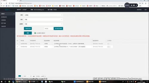 58������׬��Ŀָ������ᣩ�ٶ����̱���