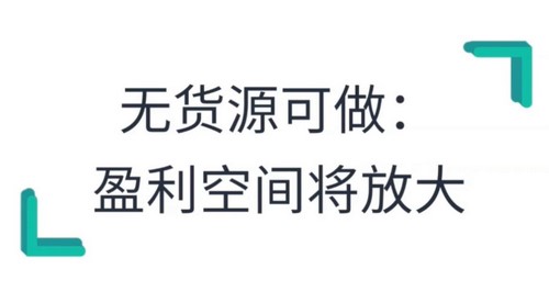 2020����׬Ǯ����ƴ���׬Ǯ���޻�Դ�����ʽ�������Ҳ�������°��ڼ�������򣡣���ᣩ�ٶ�����