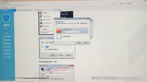 月躺赚2w+项目-带你过肥年(网赚)(完结)百度网盘 月躺赚2w+项目-带你过肥年(网赚)(完结)百度网盘