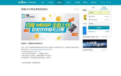 ��������׬1000+��Ŀ���ڲ�ʵ���ؼ�����ᣩ����׬���ٶ����̱���