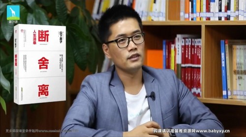 ����׬Ǯ����������������Լ�������������һ����׬Ǯ�����Σ�����ᣩ����׬���ٶ����̱���