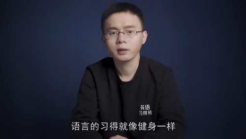 �ֳ��ɽ���Ӣ��ϰ�ã���ᣩ�ٶ����̱���