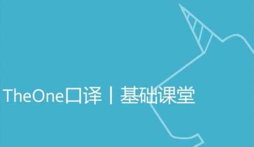 Ӣ���������ࣨ��ᣩ�ٶ����̱���