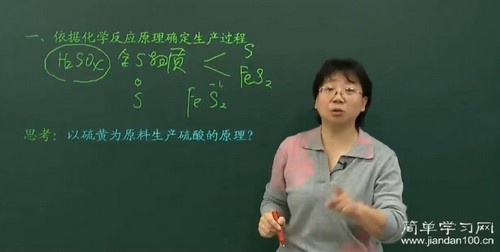 ��ѧϰ���߶���ѧͬ��ѡ�޶�����ҵ�磩�ٶ����̱���