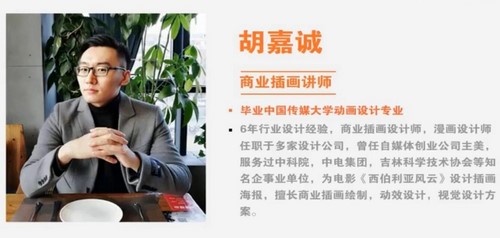 24ʮ������֮�廭�ֻ�γ� �ٶ����̱���