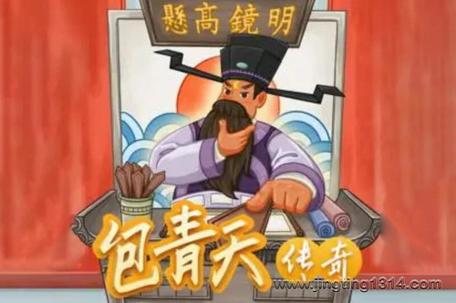 ����ȺӢ���ڣ������촫�� ��̽�������� ��ͯ˯ǰ���£��������彲���£�