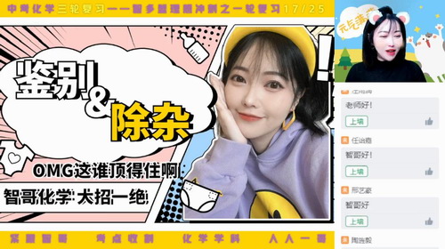 ��ҵ��2023�п���ѧ�����Ǵ����ࣨ��������12.3G������Ƶ���ٶ����̱���