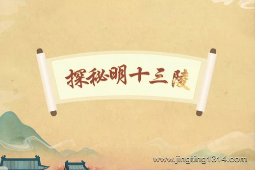 2023��ټҽ�̳̽����ʮ����