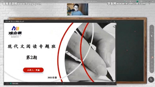 �����ִ����Ķ�ר����2�ڣ�3��6�գ�4��24�գ���1.57G������Ƶ���ٶ�����