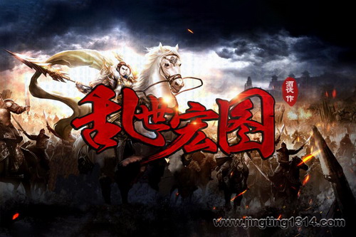 鸿达以太:乱世宏图 鸿达以太:乱世宏图