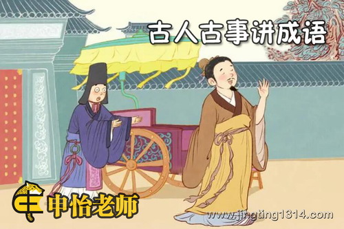 �����Ķ������˹��½����400����Ƶ��