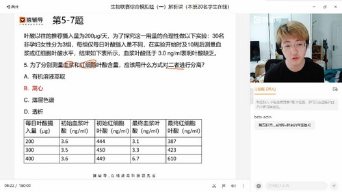 ���ﾺ��ˢ���3�ף�6.43G������Ƶ���ٶ�����