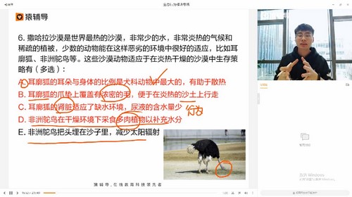 2022������������ˢ�⼯ѵӪ�����ﾺ������9.28G������Ƶ���ٶ����̱���